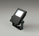 オーデリック XG454041 スポットライト 屋外用 LED エクステリアスポットライト LED一体型 昼白色 水銀灯100Wクラス ブラック 防雨型