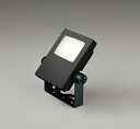 オーデリック XG454042 スポットライト 屋外用 LED エクステリアスポットライト LED一体型 電球色 水銀灯100Wクラス ブラック 防雨型