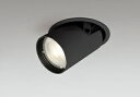 オーデリック　XD403618　ダウンスポットライト LED一体型 電球色 電源装置別売 埋込穴φ100 ブラック