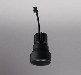 オーデリック XD423004H ダウンライト 交換用光源ユニット LED一体型 温白色 高彩色 マットブラック