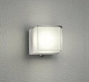 オーデリック OG254294R エクステリア ポーチライト LED一体型 電球色 人感センサー付 防雨型 マットシルバー
