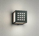 オーデリック OG254615R エクステリア ポーチライト LED一体型 電球色 人感センサー付 防雨型 ブラック