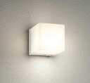 オーデリック OG254797LCR(ランプ別梱) エクステリア ポーチライト LEDランプ 電球色 防水パッキンレス型 人感センサー付 防雨型 オフホワイト ...