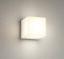 オーデリック OG254798LR(ランプ別梱) エクステリア ポーチライト LEDランプ 電球色 防水パッキンレス型 防雨型 オフホワイト