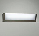 オーデリック OG554459R エクステリア 門柱灯 LEDランプ 直管形LED 昼白色 防雨型 ブラック