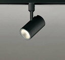 オーデリック OS256482R スポットライト 調光 調光器別売 LED一体型 電球色 プラグタイプ ブラック