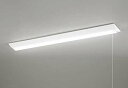 オーデリック XL501105R1C(LED光源ユニット別梱) ベースライト W230 非調光 LEDユニット交換型 白色 直付型 プルスイッチ付