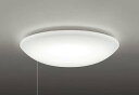 オーデリック OL251898NR シーリングライト 8畳 調光 リモコン別売 LED一体型 昼白色