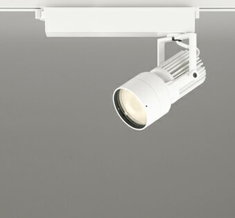 オーデリック XS412523H スポットライト 非調光 LED一体型 電球色 レール取付専用 オフホワイト