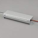 オーデリック OA253516 間接照明 部材 専用電源装置 150wタイプ