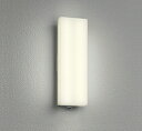 オーデリック OG254245R エクステリア ポーチライト LED一体型 電球色 高演色LED 人感センサー付 防雨型