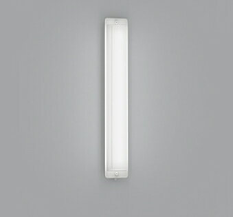 オーデリック OG254509R エクステリア ポーチライト LED一体型 昼白色 高演色LED 人感センサー付 防雨型 オフホワイト