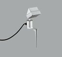 オーデリック OG264133R エクステリア スポットライト LED一体型 電球色 高演色LED 防雨型 マットシルバー