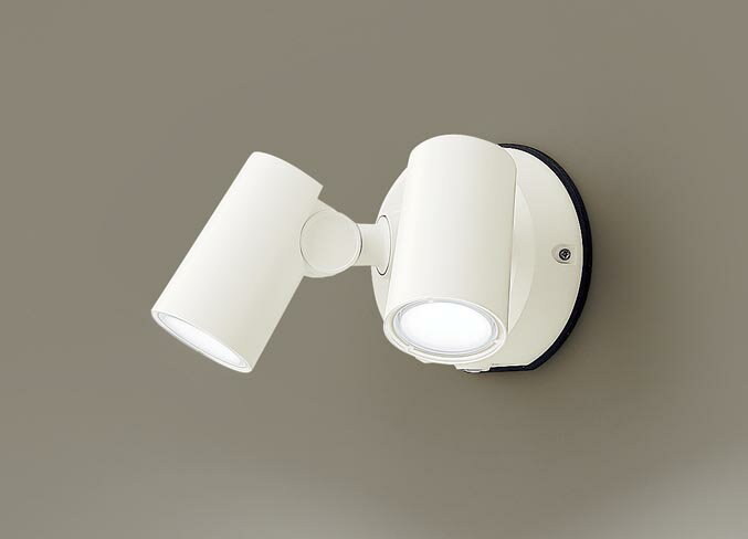 XLGE1010CE1 パナソニック 屋外用スポットライト ホワイト 拡散 LED(電球色) (LGW45030WZ 推奨品)