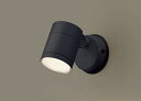 【本体】LGW41000【LEDランプ】LLD2000L CB1パネル付型※ランプは本体の箱に同梱、または別梱包で配送になる場合があります。※商品によっては取付け工事が必要なものもございます。取付方法につきましては、事前に必ずメーカーHP等でご確認下さい。※LED器具と蛍光灯器具では表示基準が異なります。蛍光灯器具のエネルギー消費効率とLED器具の固有エネルギー消費効率の値を、そのまま比較することのないようご注意ください。 　　 　 　　 　　 　　【各メーカーお問い合わせ先一覧】 　　製品に関するお問い合わせはこちらからお願い致します。 　　2021年4月時点のメーカー情報・カタログ情報に準拠しております。 　　※型番を事前にご確認の上、お問い合わせいただきますよう宜しくお願い申し上げます。 　　※写真はイメージです 　　※メーカー都合により外観・仕様は予告なく変更されることがあります。 　　　ご購入前にメーカーサイト等でご確認をお願い致します。 カテゴリ：照明器具 住宅照明 屋外用ライト エクステリア スポットライト メーカー：Panasonic パナソニック 型番：xlge1001cb1 　 　◎照明関連 【おすすめ Fケーブル】 （※適合に関しては事前にご確認ください） VVF1.6x2C VVF2.0x2C VVF1.6x3C VVF2.0x3C 類似商品はこちらパナソニック　XLGE1101CB1　エクステ9,561円パナソニック　XLGE1001CE1　エクステ8,421円パナソニック　XLGE1103CB1　エクステ9,561円パナソニック　XLGE1102CB1　エクステ9,561円パナソニック　XLGE1003CB1　エクステ8,800円パナソニック　XLGE1002CB1　エクステ8,800円パナソニック　XLGE1110CB1　エクステ9,561円パナソニック　XLGE1010CB1　エクステ8,800円パナソニック　XLGE1121CB1　エクステ10,320円パナソニック　XLGE1021CB1　エクステ9,561円新着商品はこちら2024/5/1ブリヂストン　NAU13JJ5　アダプター継手1,657円2024/5/1オンダ CB20型 逆止弁付ボールバルブ 呼1,683円2024/5/1ブリヂストン　NJ-MCY2H　ヘッダー NJ1,711円2024/5/1ブリヂストン　NJ-MHY2H　ヘッダー NJ1,711円2024/5/1ブリヂストン　NJ-MHV2　ヘッダー NJヘ1,705円再販商品はこちら2024/5/1ハウジングエアコン 部材 ダイキン BG50N19,147円2024/5/1 日立 CT-P250Y インバーターポンプ 80,800円2024/5/1 PZ213JNPK 水栓部材 KVK Xパッ436円2024/5/1 シングルレバーカートリッジ KVK PZKM4,598円2024/5/1 日立 PE-25X 井戸用 浄水器 ☆269,333円2024/05/02 更新