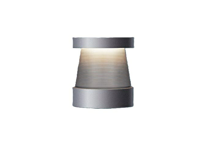 パナソニック YYY16120MLE1 フットスタンドライト LED(電球色) 据置取付型 ローグレア 間接配光 SmartArchi シリンダー135 防雨型 ミディアムグレーメタリック