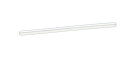パナソニック LGB50290XB1 ベーシックライン照明 L1200タイプ 調光(ライコン別売) LED(温白色) 天井面・壁面・据置取付型 ハイパワータイプ 高光束