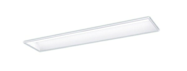 パナソニック XFX467GEWRS9 一体型LEDベースライト リベコム調光(ライコン別売) 白色 iDシリーズ 40形 ..