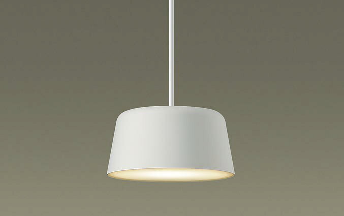 パナソニック XSZB1513WCE1(ランプ別梱) ペンダント 天井吊下型 LED(電球色) 拡散 フランジタイプ MODIFY パネル付型 ホワイト