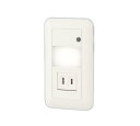 パナソニック LSBJ50002 ブラケット 壁埋込型 LED(電球色) フットライト コンセント付 明るさセンサ付