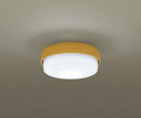 パナソニック LGB51552LE1 シーリングライト LEDシーリングライト LED(昼白色) 100形電球1灯相当 拡散タイプ ナチュラル