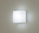 パナソニック LGB81405LE1 ブラケット 天井・壁直付型 LED(昼白色) 60形電球1灯相当 密閉型 拡散