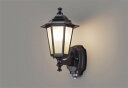 東芝ライテック LEDB88940Y(K) アウトドア ポーチ灯 LED電球(指定ランプ) ON/OFFセンサー ブラック ランプ別売