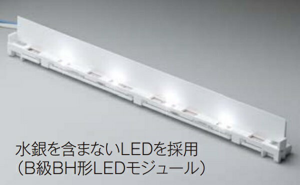 【最安値挑戦中！ポイントUP】東芝　LEM-022011(W)-S1　LED誘導灯部品 高輝度誘導灯交換LEDモジュール 一般用 B級BL形 2010年発売品用 受注生産品 [§]