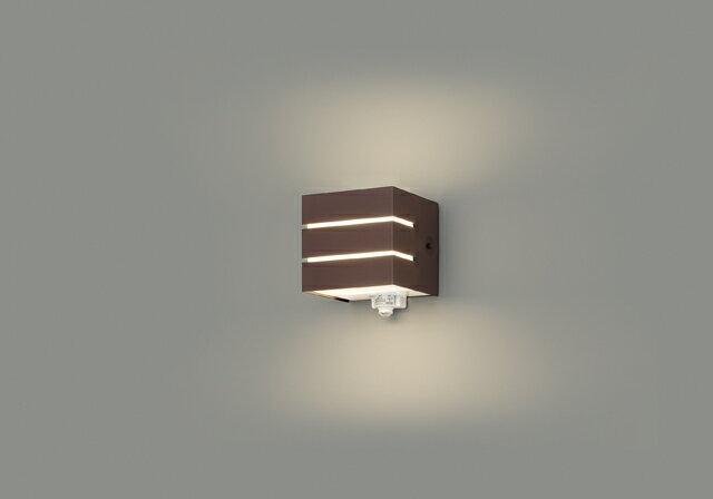  東芝ライテック　LEDB87913YL-LS　アウトドア ポーチ灯 LED一体形 電球色 マルチセンサー ダークブラウン