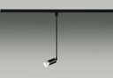 東芝ライテック LEDS88021R スポットライト ダクトレール ・レール用プラグタイプ LED 調光可能 (対応ランプ・調光器別売) LEDスポットライト 天井取付専用 ブラック ランプ別売