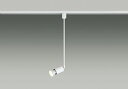 東芝ライテック LEDS88023R スポットライト ダクトレール ・レール用プラグタイプ LED 調光可能 (対応ランプ・調光器別売) LEDスポットライト 天井取付専用 ホワイト ランプ別売