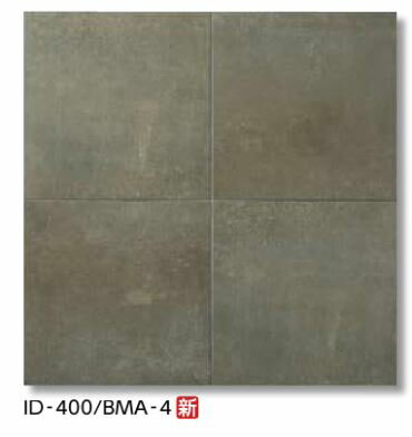 LIXIL ID-4260-BMA-4(R) Х 400x200mm̼(û) ӥ᥿ ǥ󥿥 ڤʸ5Ĥ