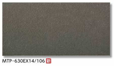 LIXIL 【MTP-400EX20/106 3枚/ケース】 400mm角平 メトロポリスEX 舗装用床タイル [♪【追加送料あり】]