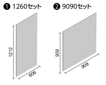 arpk-1260-03