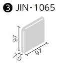 LIXIL 【JIN-1065/12 バラ】 100mm角両面取 ジキーナ 無地内装タイル [【ご注文は10個より～】] 2