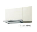 サンウェーブ/LIXIL CLS-942W(R・L) レンジフード CLSシリーズ(シロッコファン・富士工業製) 間口90cm 受注生産品 ホワイト CLS-9...