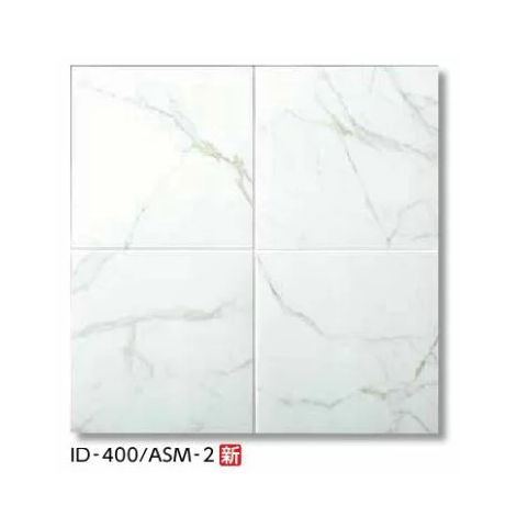 LIXIL 【ID-4260-ASM-2(R) バラ】 400x200mm角片面取(短辺) アソートマーブル デザインタイル 【ご注文は5個より～】