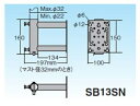 マスプロ電工　SB13SN　サイドベース 適合マスト径22～32mm UHFアンテナ(1台)設置用 [￡] 2