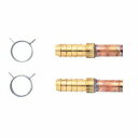 ミヤコ 継手・貫通継手 MZH15S ホース・銅管用同径ソケットセット 寸法 12.7×15