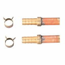ミヤコ 継手・貫通継手 MZHS 樹脂・銅管用同径ソケットセット 寸法 12.7×10