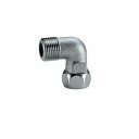 ミヤコ 給水配管用継手 【S2TLN 20】 フレキ用エルボ袋ナット付 青銅