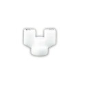 ミヤコ ボールバルブ用ハンドル 【S2V-HN シロ】