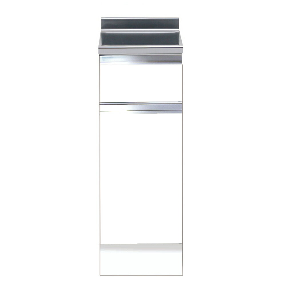 S1-30T
