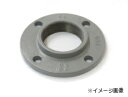 フランジ ナガセ FCD5K50AC ダクタイル鋳鉄 FCD JIS型ねじ込みフランジ 5K 呼び径50mm コート [♪]