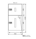 【関東限定配送】ナスタ KS-TLG-B 宅配ボックス 前入前出 機械式・防水タイプ ポスト組合せ 宅配ユニットB 捺印無 ブラック [♪▲§【捺印付と同時購入...