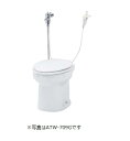 簡易水洗便器 ネポン ATW-709BG プリティーナ レギュラー 便座なし 洗浄ガン・紙巻器付 フラッシュバルブ オートフラッパー ホワイト [♪■ 関東限定...