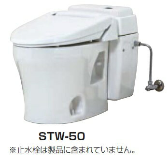 簡易水洗便器 ネポン　STW-50　パールトイレ 普通便座 洋式 ホワイト [♪■ 関東限定]