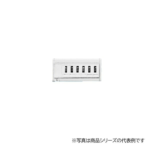 樂天商城 - 日東工業 HSAT-60 HP型ホーム分電盤 ドアなし 樹脂製 露出型 横一列タイプ リミッタスペースなし 主幹なしタイプ 6+0 [£]