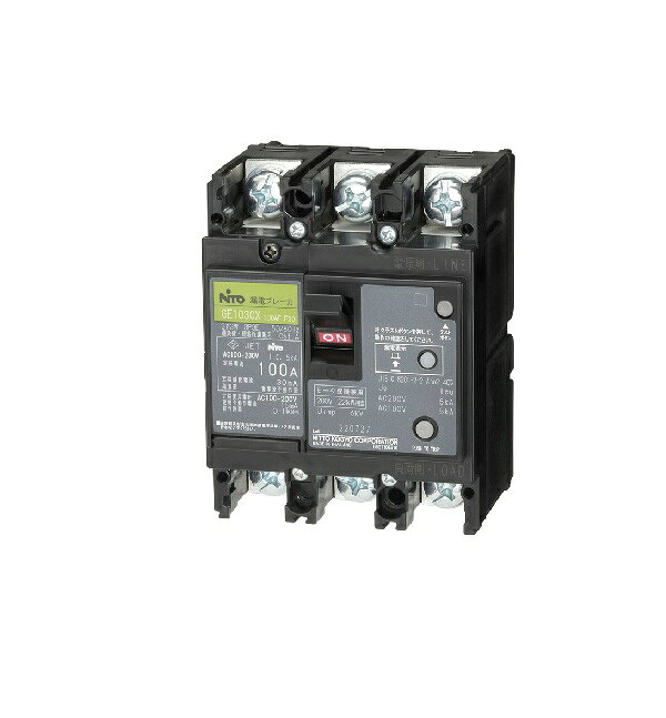 日東工業 GE53CX3P30AF100 漏電ブレーカ 協約形 [£]