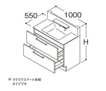 【最安値挑戦中！最大25倍】TOTO 洗面化粧台 【LDSFA100BCAAN1】 ハイクラス オクターブ 2段引き出し F4 きれい除菌水+体重計収納搭載 間口1000mm カウンター高さ800mm 受注生産品 [♪■§]